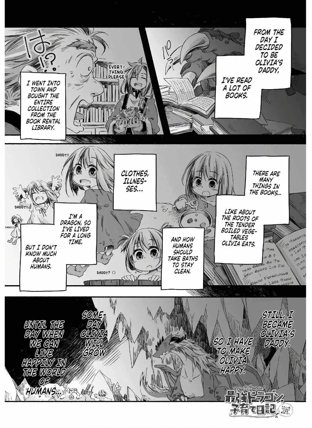 Parenting diary of the strongest dragon who suddenly became a dad Chapter 2 2